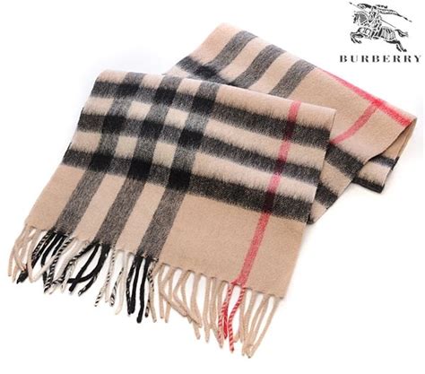 burberry classic scard|burberry print scarf knock off.